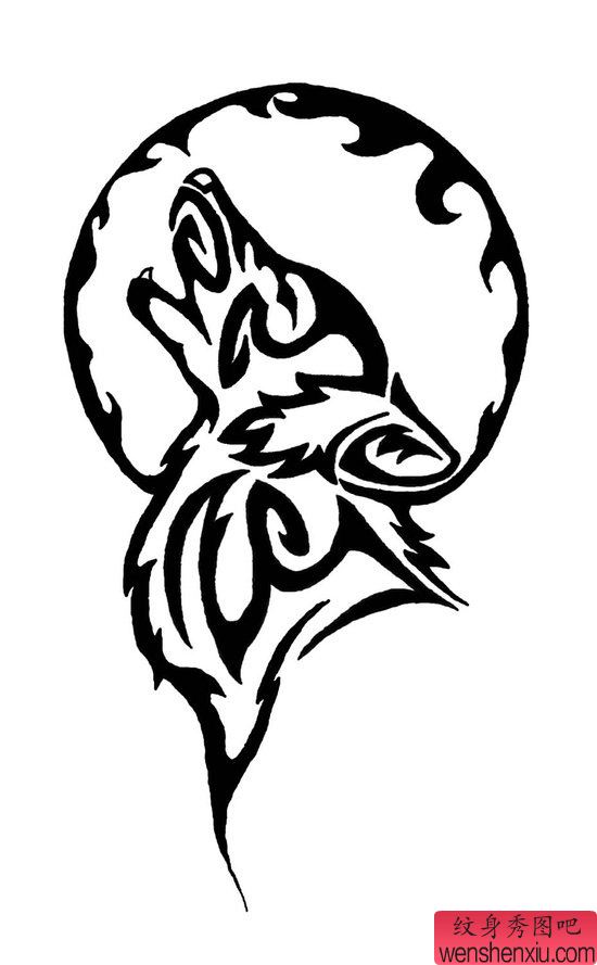 流行经典的图腾孤狼望月纹身图案