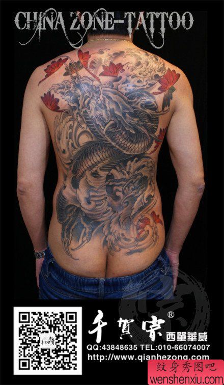 男性后背流行经典满背龙纹身图案