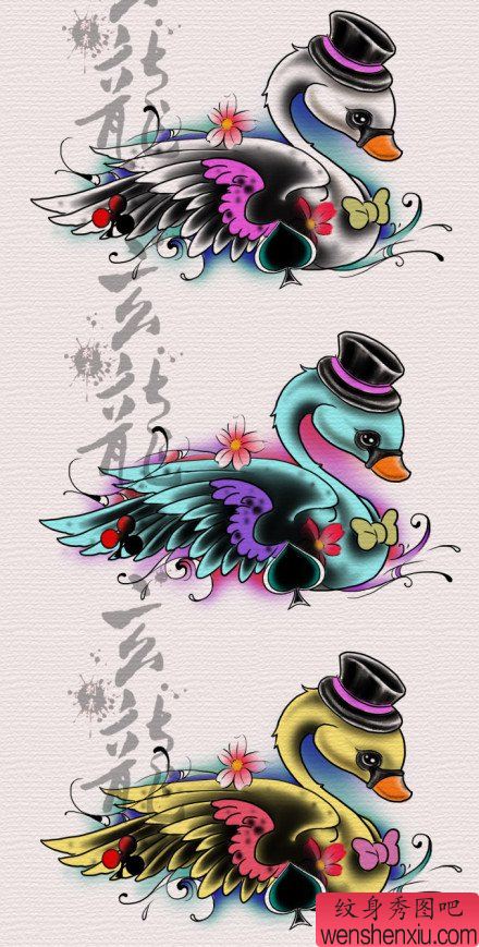 一组可爱流行的小天鹅纹身手稿