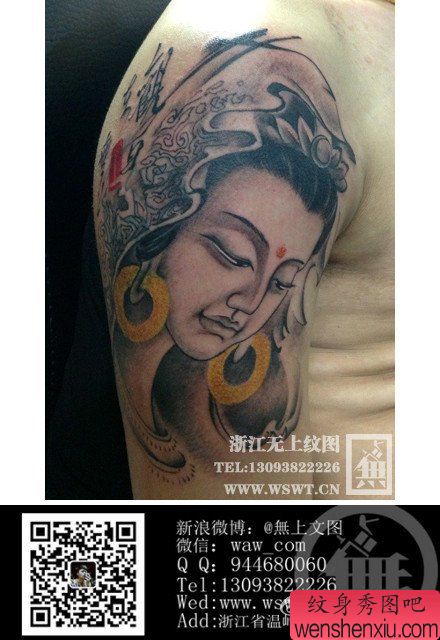 手臂经典流行的观音纹身图案