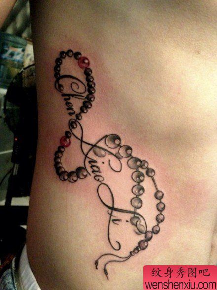 腹部流行经典的佛珠纹身图案