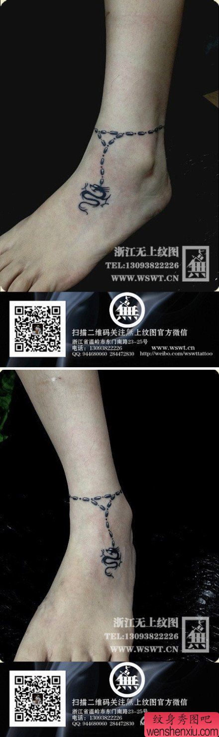 女生脚腕流行流行的脚链纹身图案