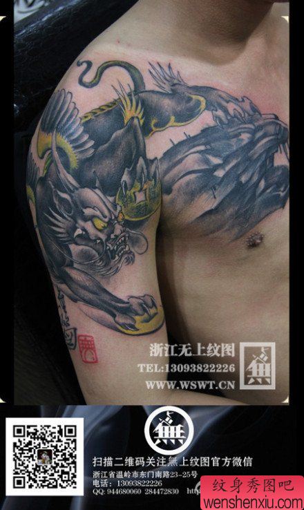 霸气很酷的披肩貔貅纹身图案
