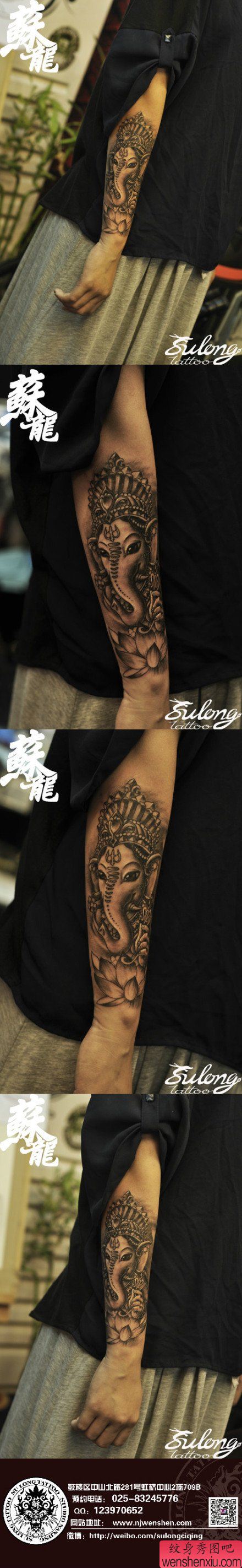 女生手臂唯美的黑白象神纹身图案