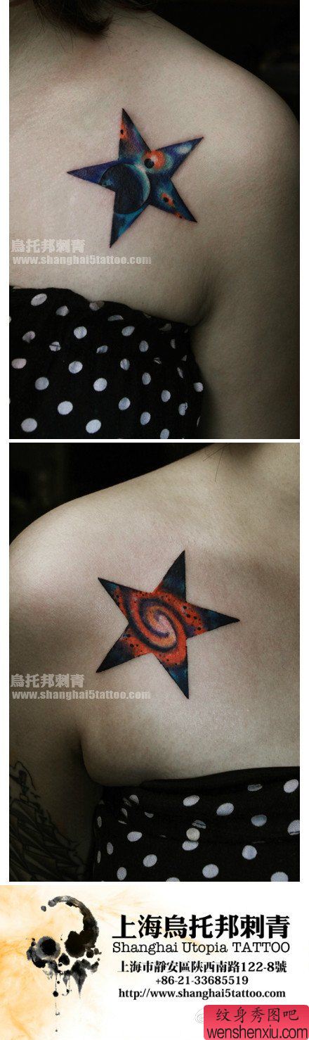 女生肩膀处流行精美的五角星星空纹身图案