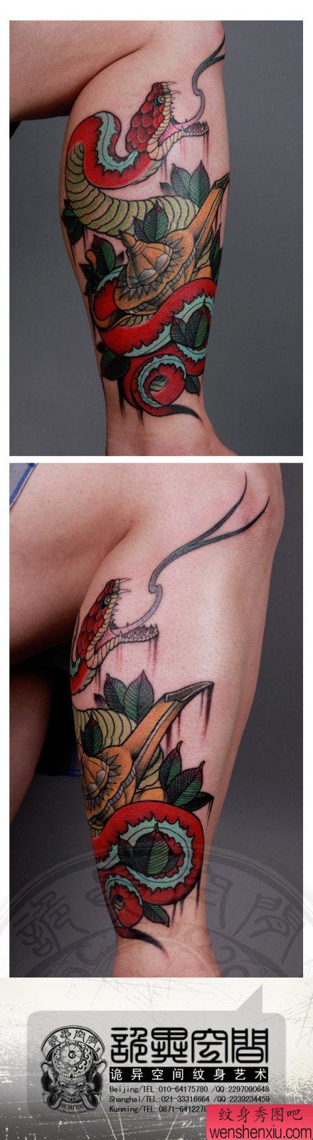 腿部流行简单的蛇纹身图案