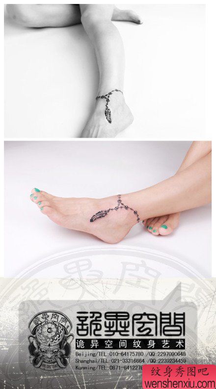 女生脚腕小巧流行的羽毛脚链纹身图案