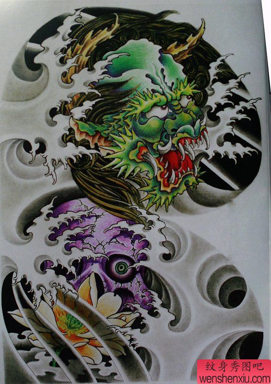 中国经典纹身手稿之霸气超酷的半胛龙头骷髅莲花浪花纹身图案