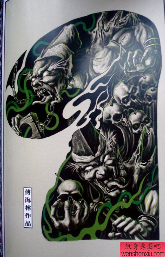 中国印之阴森恐怖超酷凶悍的半胛黑灰无常纹身手稿图案
