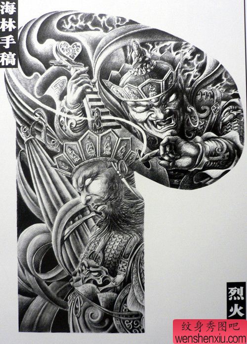 中国印之震撼超酷的半胛四大天王纹身手稿图案图片系列展示2