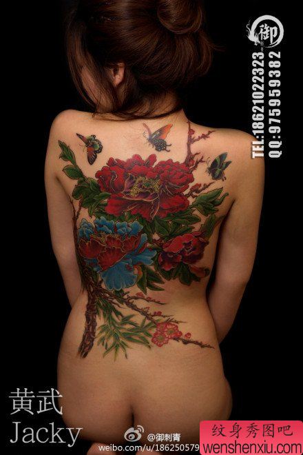 女生后背流行精美的牡丹花纹身图案