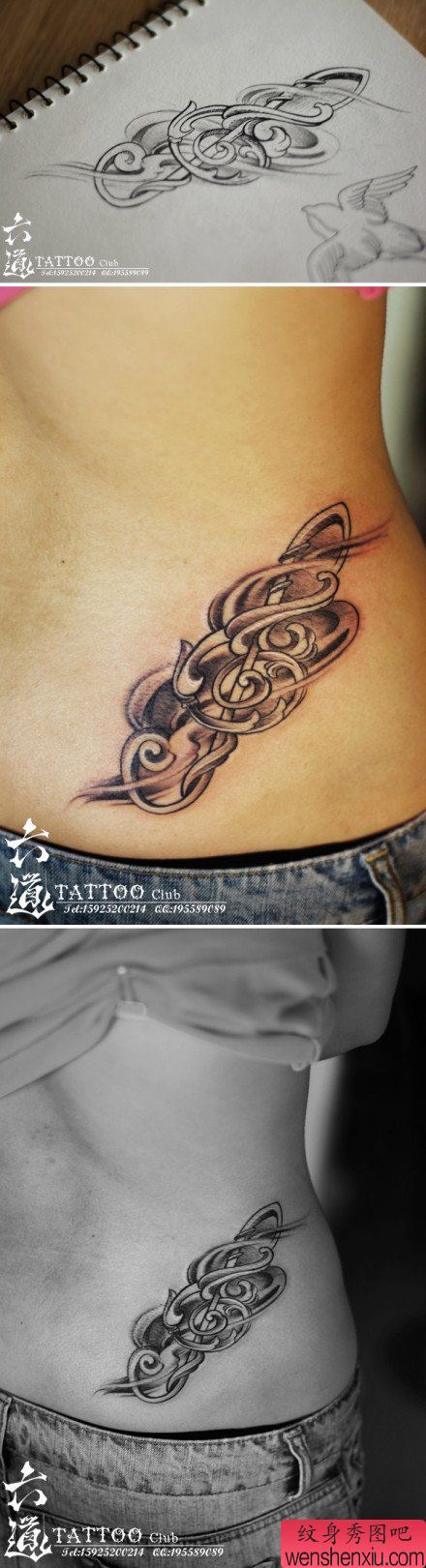 美女要不精美流行的音符纹身图案