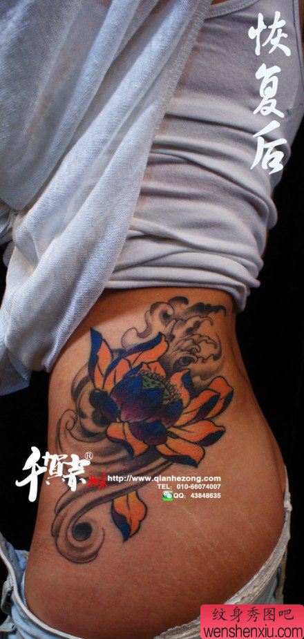美女腰部唯美流行的传统莲花纹身图案