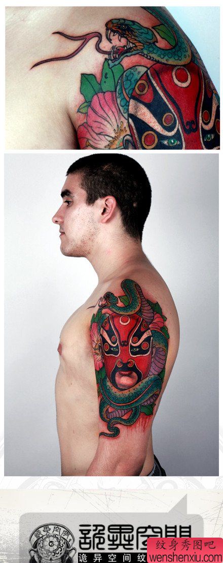 手臂超帅的脸皮与蛇纹身图案