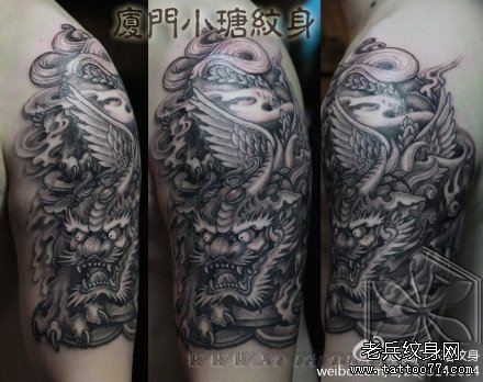 手臂流行经典的招财貔貅纹身图案