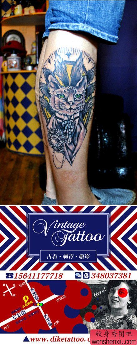 腿部流行很酷的九尾猫纹身图案