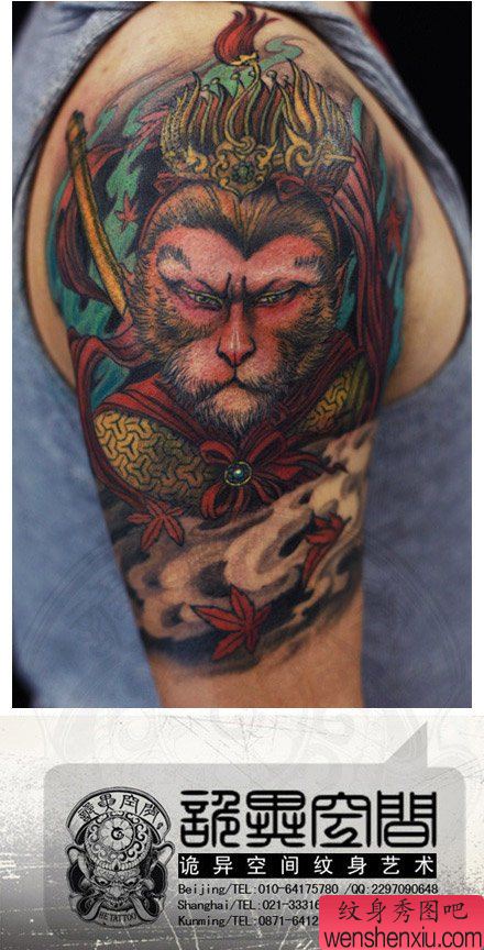 男性手臂超酷帅气的一幅孙悟空纹身图案