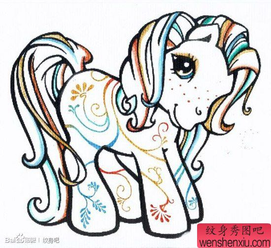 可爱流行的一幅小马纹身手稿