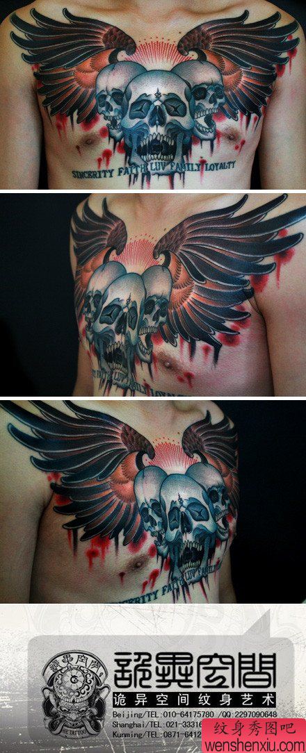 男性胸前一幅很酷霸气的骷髅与翅膀纹身图案