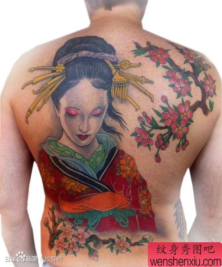 男性后背漂亮的一幅艺妓纹身图案
