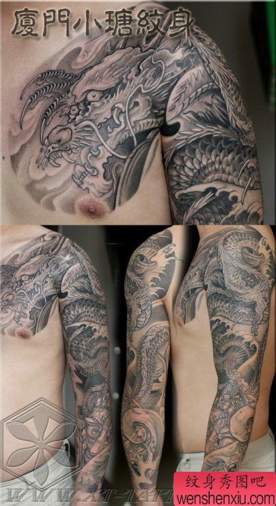 一幅超帅色花臂半胛龙纹身图案