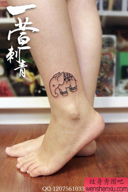 女生腿部时尚可爱的小象纹身图案