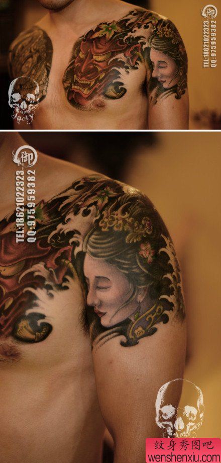 一幅经典又漂亮的半胛艺妓与般若纹身图案