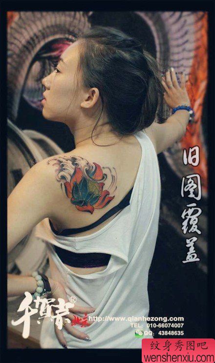 美女肩背流行唯美的传统莲花纹身图案