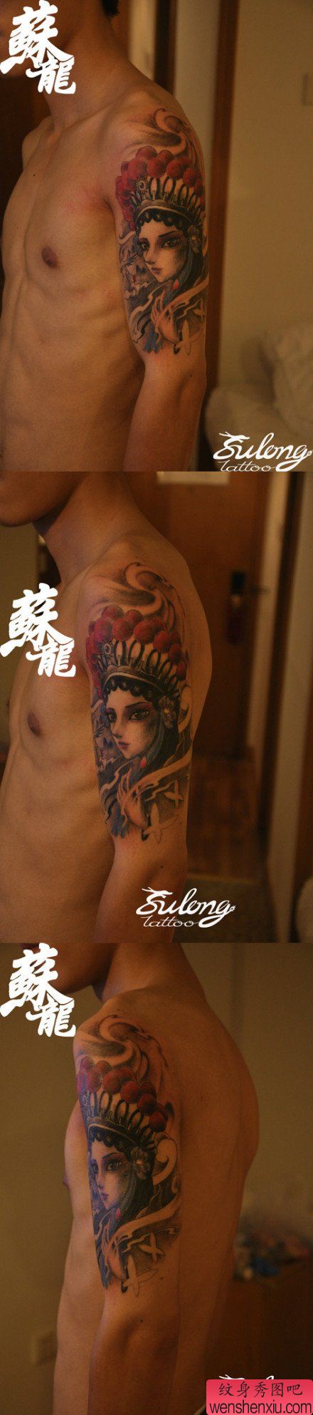 手部流行漂亮的美女花旦纹身图案