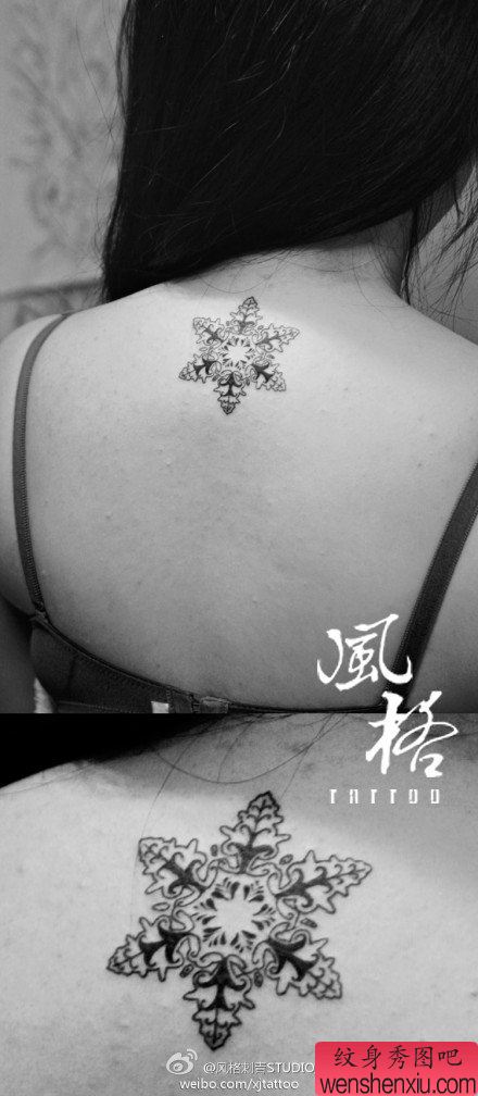 女生后背流行精美的图腾雪花纹身图案