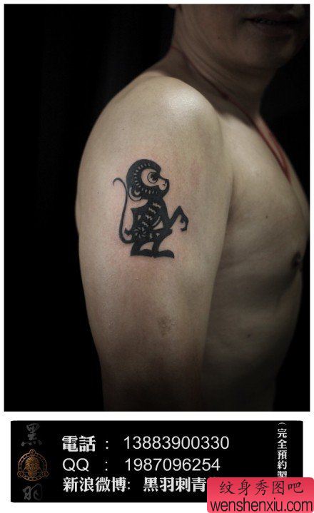 手臂一幅剪纸图腾猴纹身图案