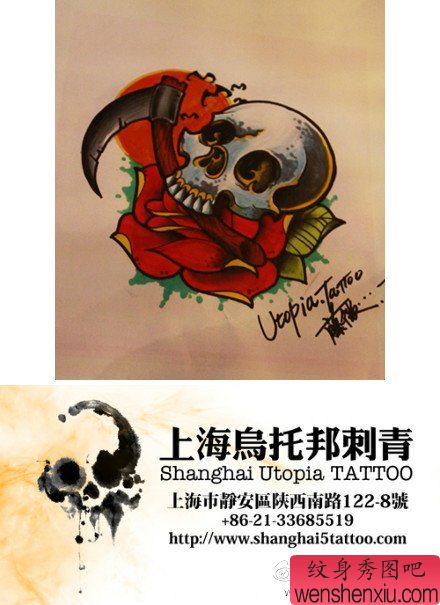 一幅小巧流行的骷髅与玫瑰花纹身手稿