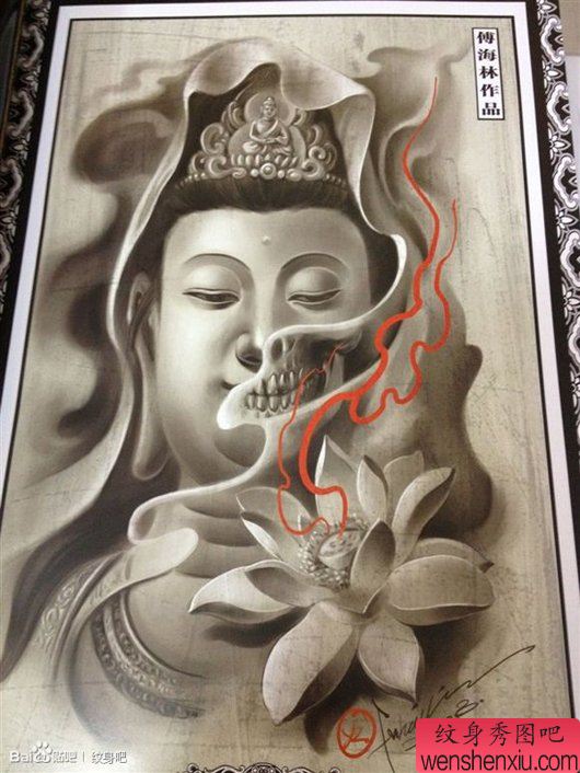 一幅经典流行的观音纹身手稿