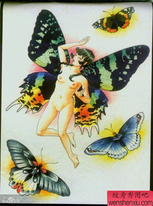 一组流行精美的彩色蝴蝶纹身手稿