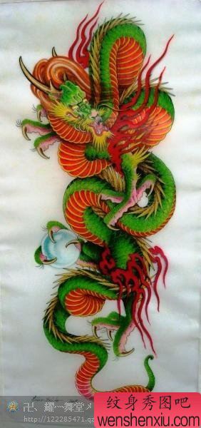 男性喜欢的流行超酷的彩色龙纹身手稿