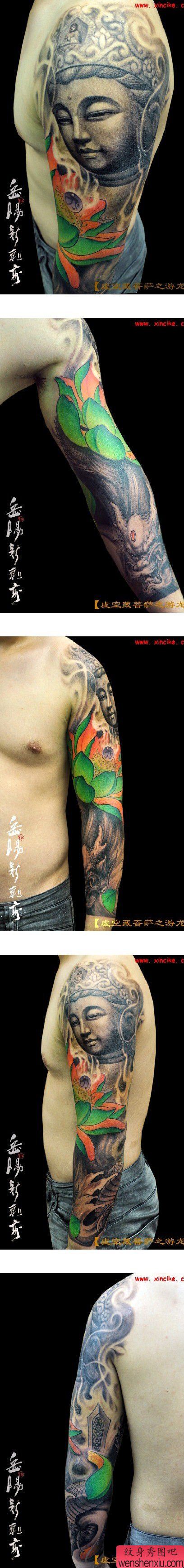 一幅花臂虚空藏菩萨游龙纹身图案