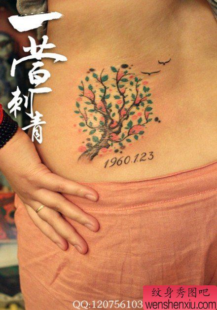 女生腰部流行好看的小树纹身图案