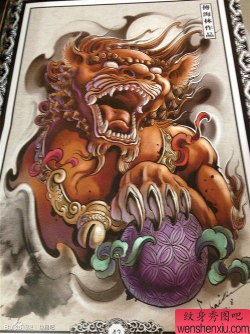 超酷经典的一幅彩色唐狮子纹身图案