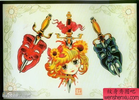 一组经典的匕首与笑脸哭脸面具纹身图案