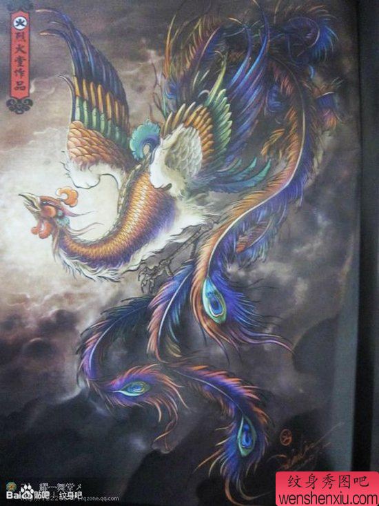 一幅霸气超酷的彩色凤凰纹身手稿