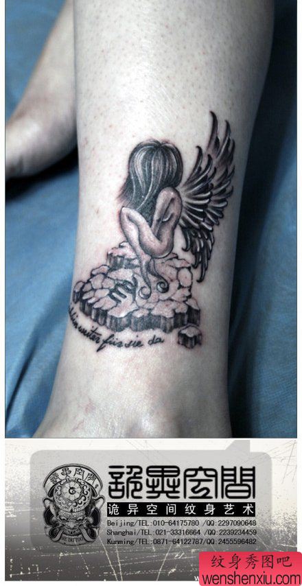 女生腿部流行的一幅小天使纹身图案