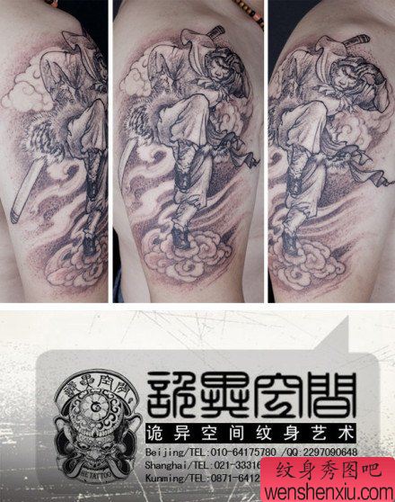 手臂一幅经典流行的孙悟空纹身图案