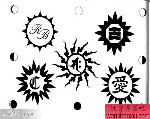 一组流行经典的图腾太阳纹身手稿