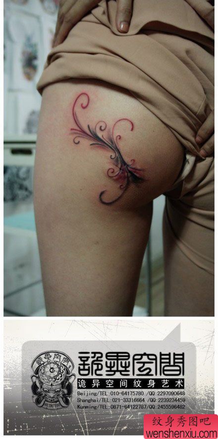 女生臀部唯美流行的藤蔓纹身图案