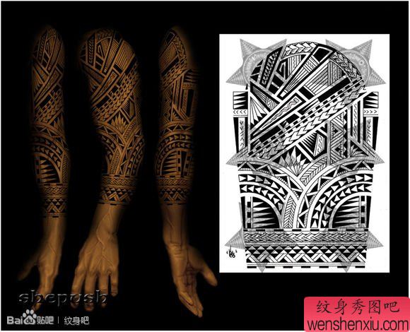 手臂经典流行的图腾花臂纹身图案