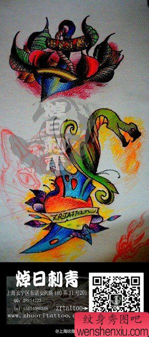 一幅流行流行的船锚与匕首纹身手稿