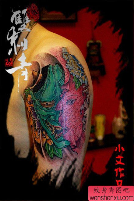 手臂一幅流行经典的彩色般若纹身图案