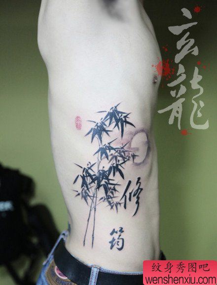 男生侧腰唯美流行的竹子纹身图案