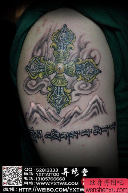 手臂流行经典的一幅宗教降魔杵纹身图案