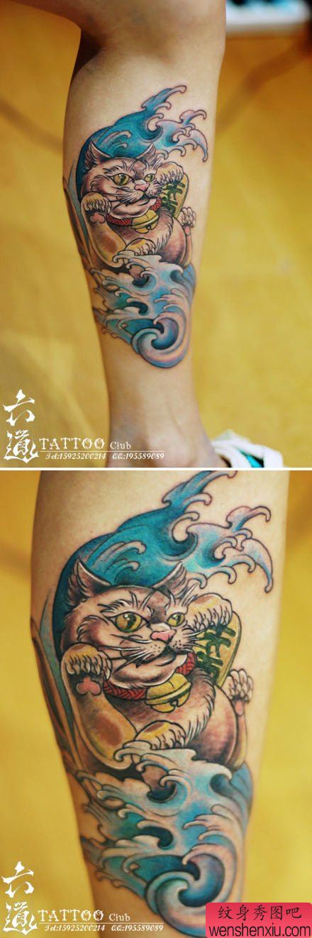 男生腿部流行流行的招财猫纹身图案